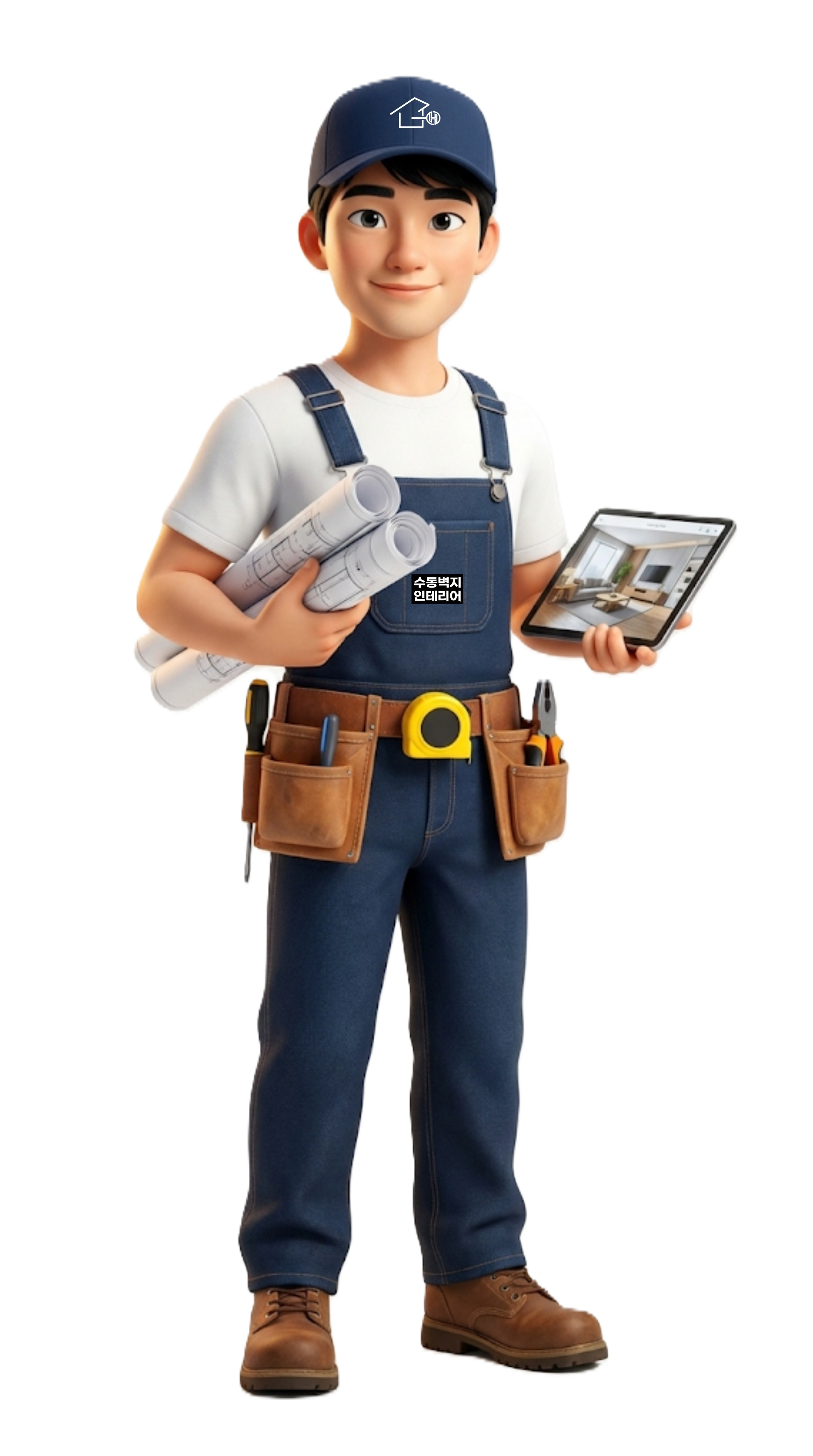 수동벽지 캐릭터